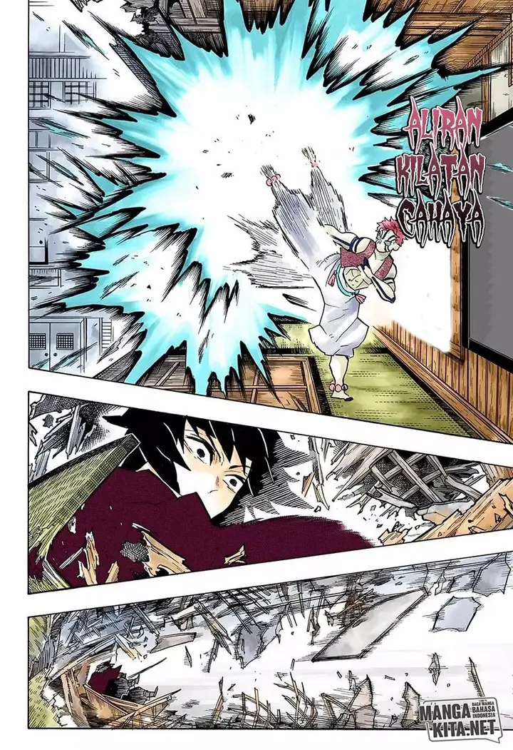 image-komik-kimetsu-no-yaiba-chapter-148-12/20