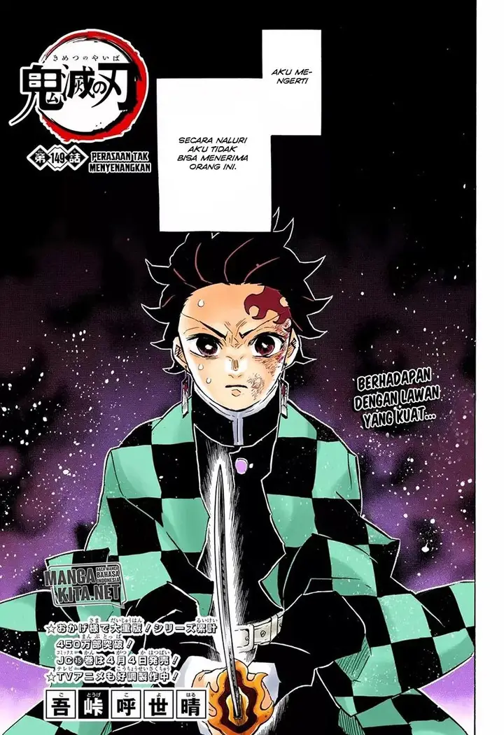 image-komik-kimetsu-no-yaiba-chapter-149-1/20
