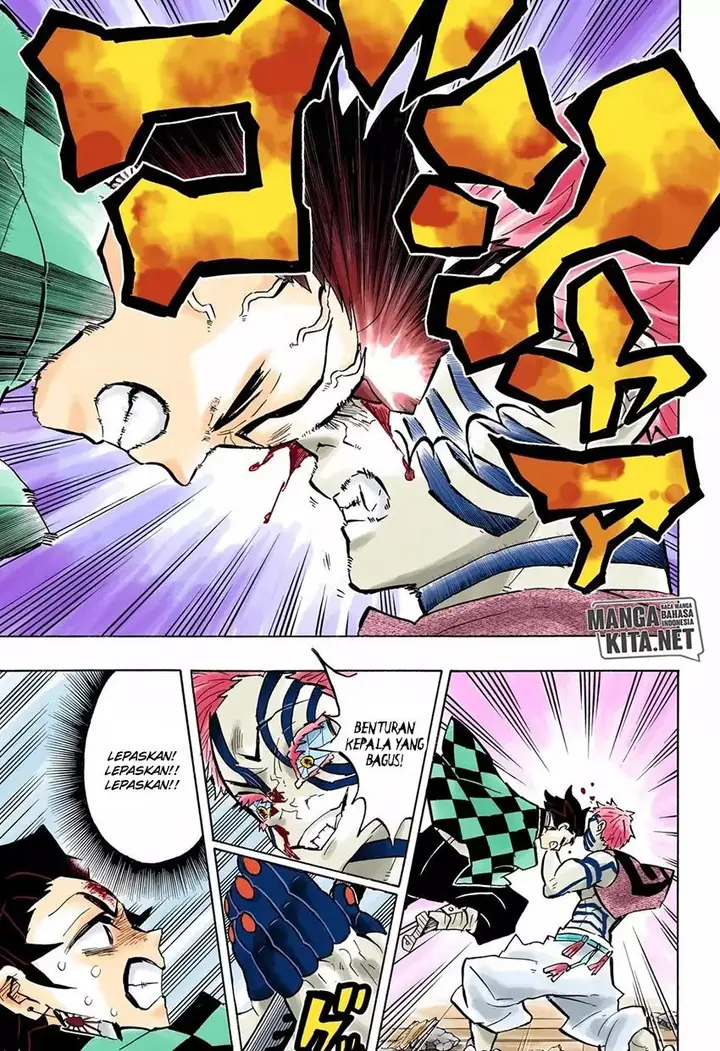 image-komik-kimetsu-no-yaiba-chapter-149-17/20