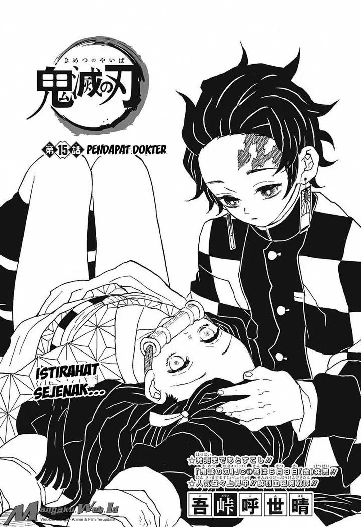 image-komik-kimetsu-no-yaiba-chapter-15-1/20
