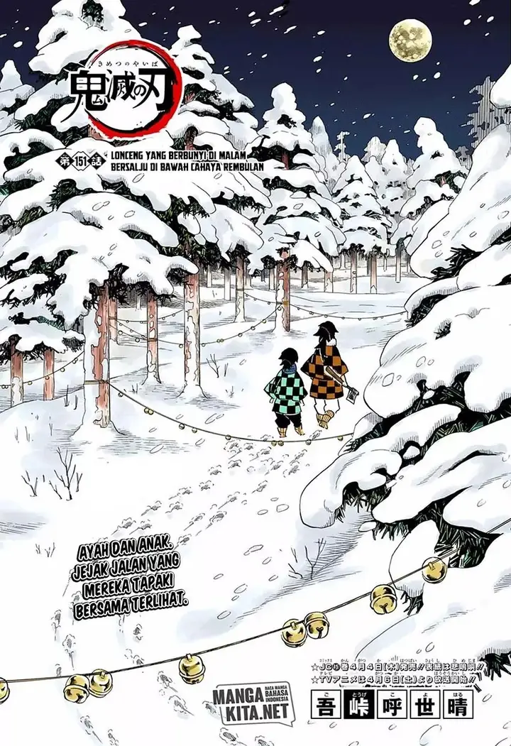 image-komik-kimetsu-no-yaiba-chapter-151-1/20