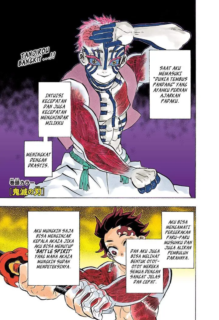 image-komik-kimetsu-no-yaiba-chapter-152-1/19