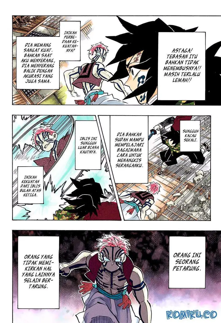 image-komik-kimetsu-no-yaiba-chapter-152-4/19