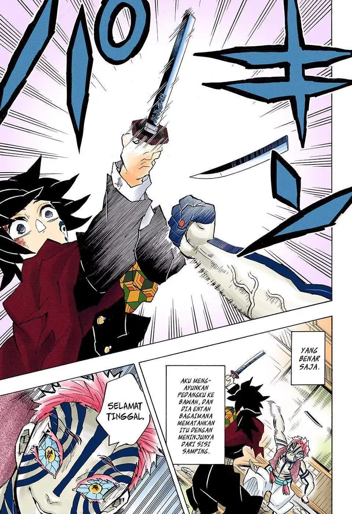 image-komik-kimetsu-no-yaiba-chapter-152-7/19