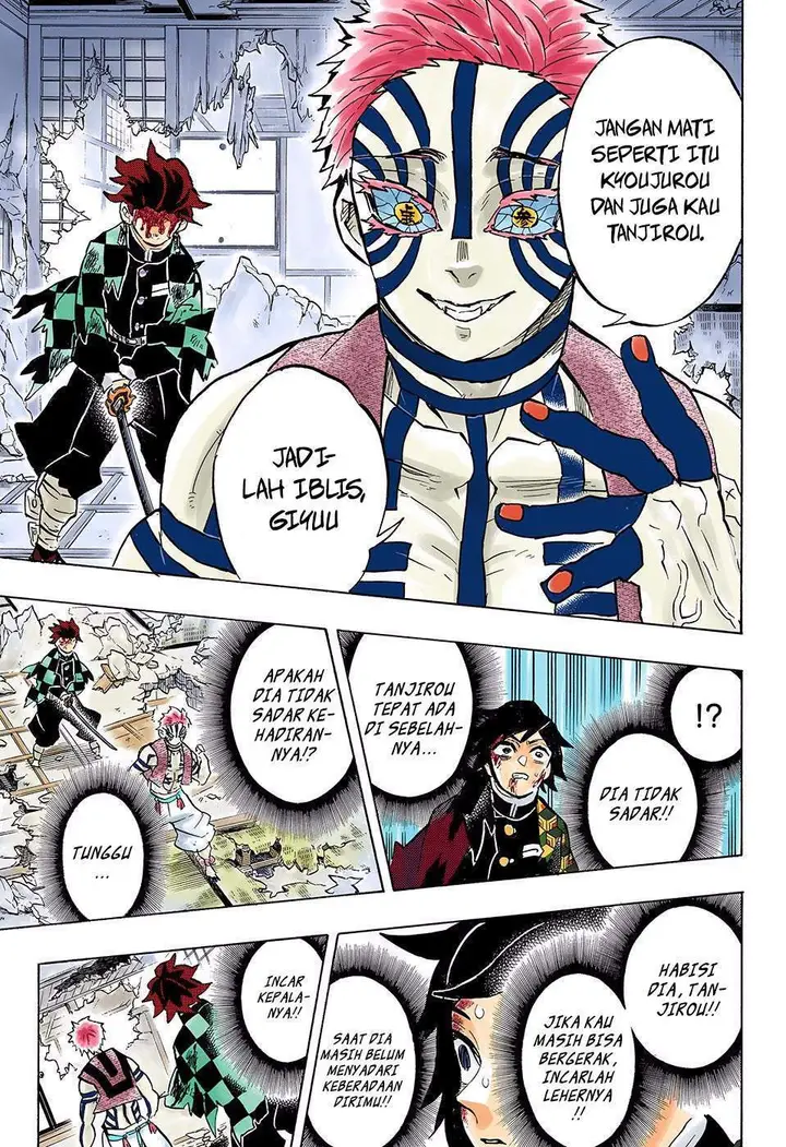 image-komik-kimetsu-no-yaiba-chapter-152-15/19