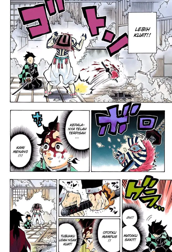 image-komik-kimetsu-no-yaiba-chapter-153-8/20