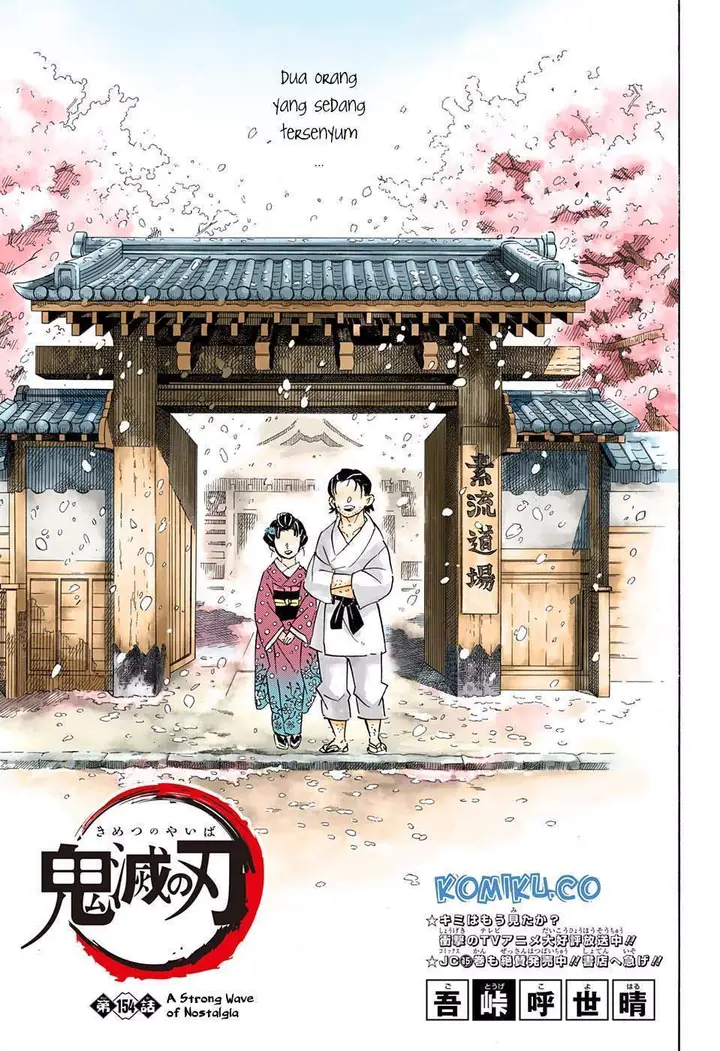 image-komik-kimetsu-no-yaiba-chapter-154-1/20