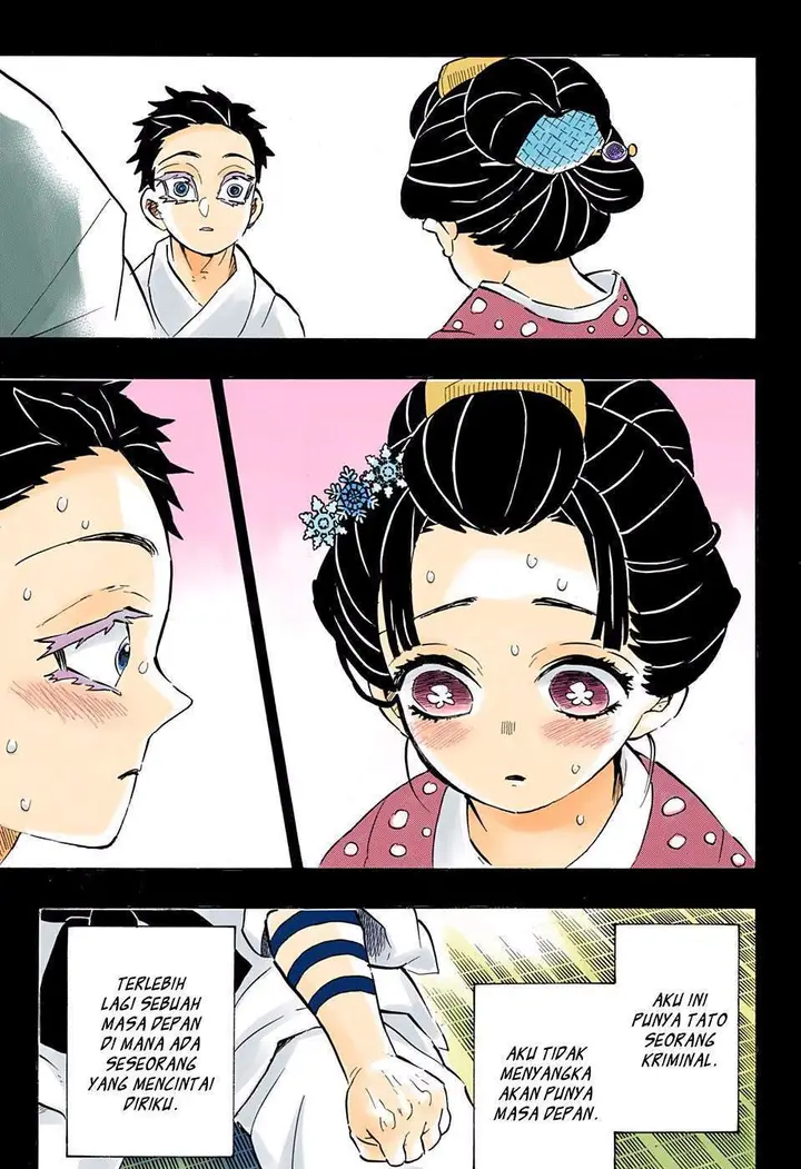 image-komik-kimetsu-no-yaiba-chapter-155-7/20