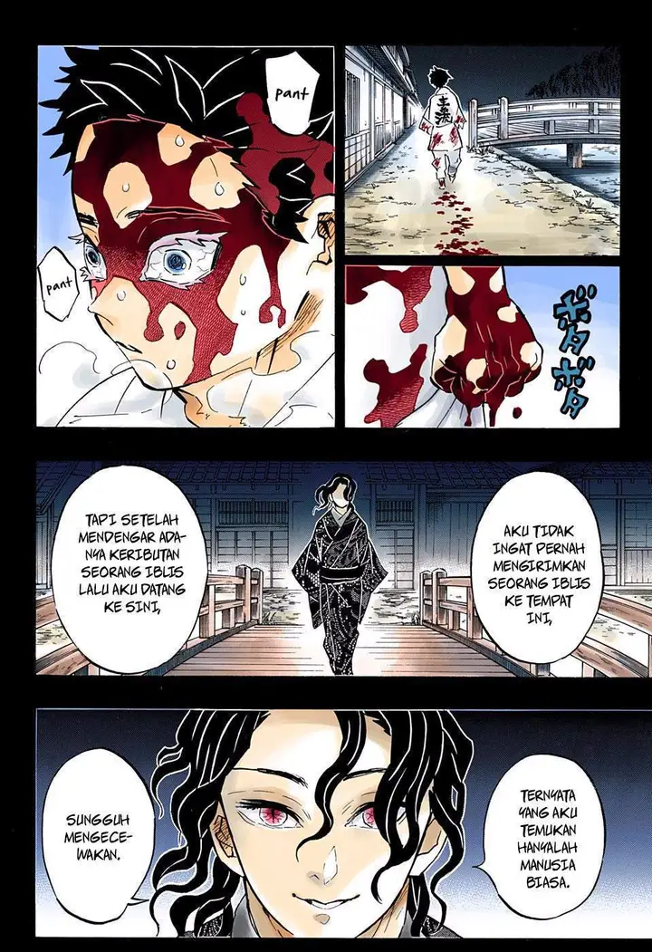 image-komik-kimetsu-no-yaiba-chapter-155-16/20