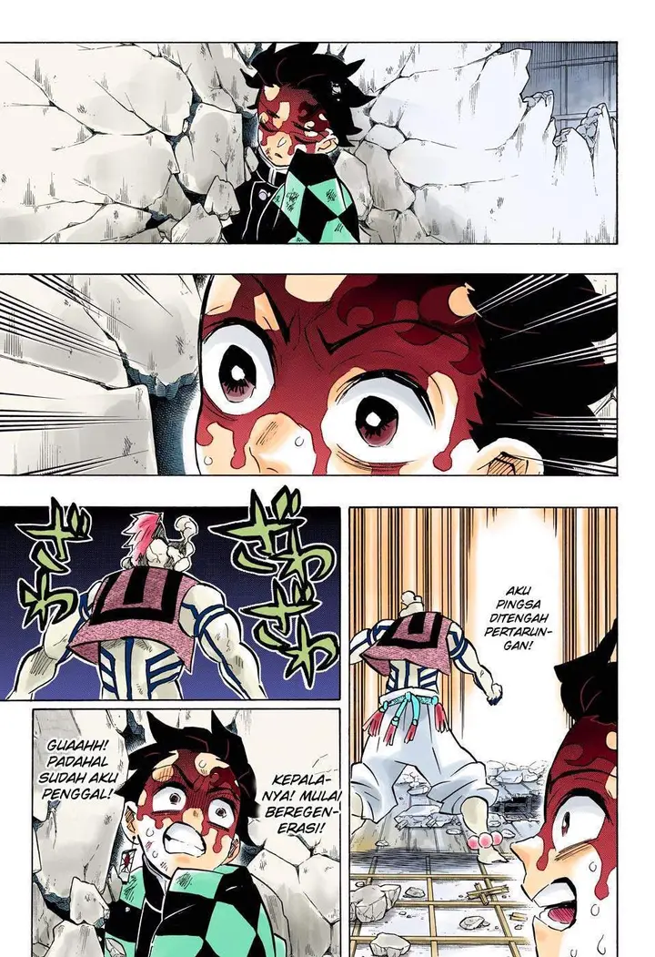 image-komik-kimetsu-no-yaiba-chapter-156-3/22