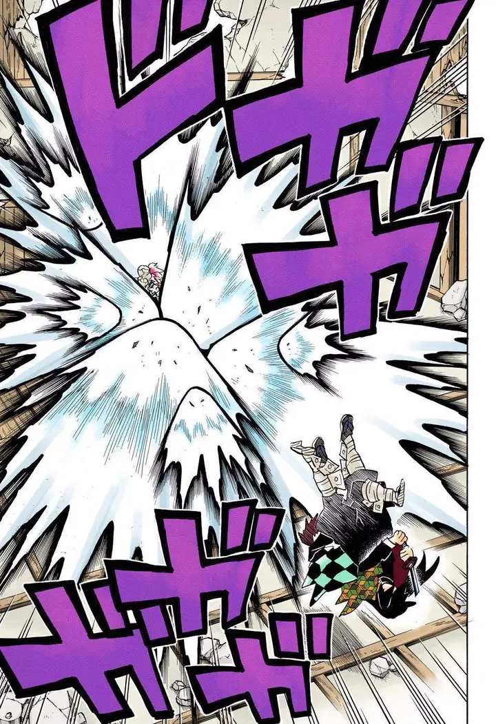 image-komik-kimetsu-no-yaiba-chapter-156-11/22