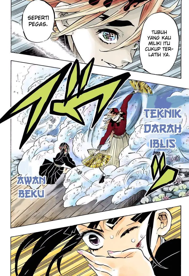 image-komik-kimetsu-no-yaiba-chapter-158-8/20