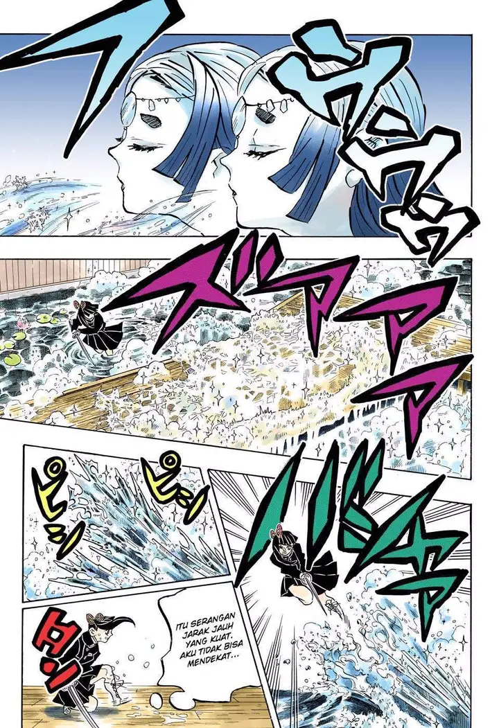 image-komik-kimetsu-no-yaiba-chapter-158-11/20