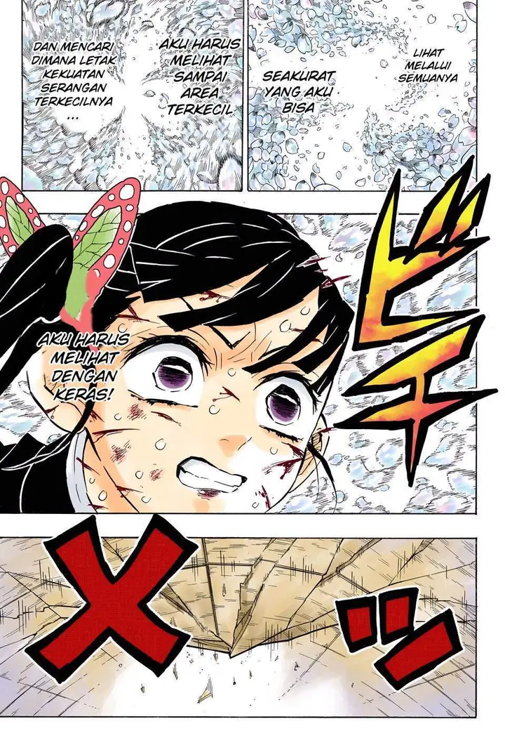 image-komik-kimetsu-no-yaiba-chapter-158-17/20