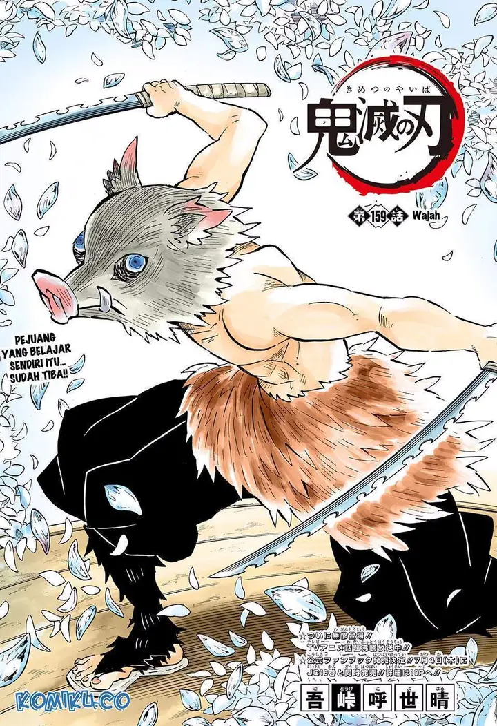 image-komik-kimetsu-no-yaiba-chapter-159-1/20