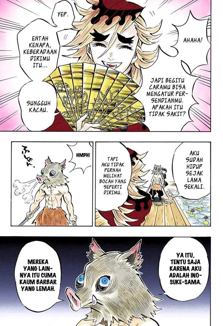 image-komik-kimetsu-no-yaiba-chapter-159-17/20