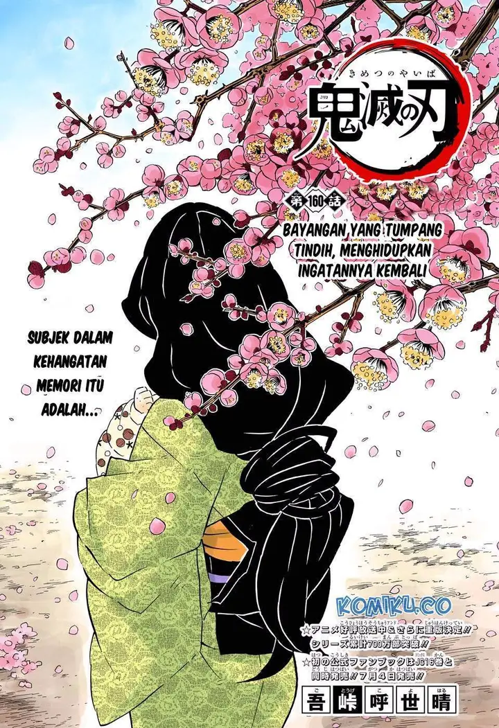 image-komik-kimetsu-no-yaiba-chapter-160-1/20