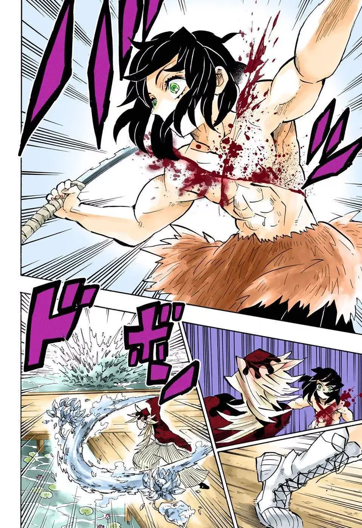 image-komik-kimetsu-no-yaiba-chapter-160-8/20