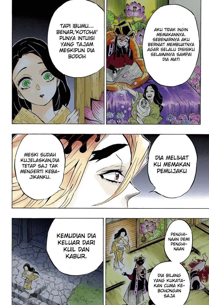 image-komik-kimetsu-no-yaiba-chapter-160-12/20