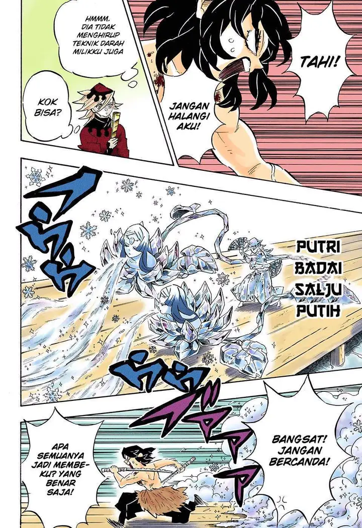 image-komik-kimetsu-no-yaiba-chapter-161-12/20