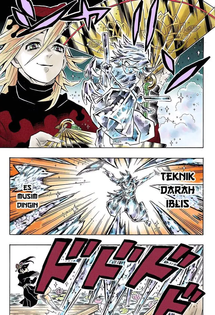 image-komik-kimetsu-no-yaiba-chapter-161-15/20