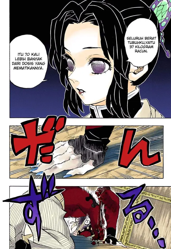 image-komik-kimetsu-no-yaiba-chapter-162-8/23