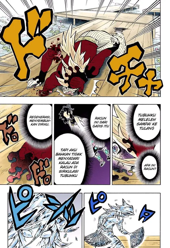 image-komik-kimetsu-no-yaiba-chapter-162-9/23