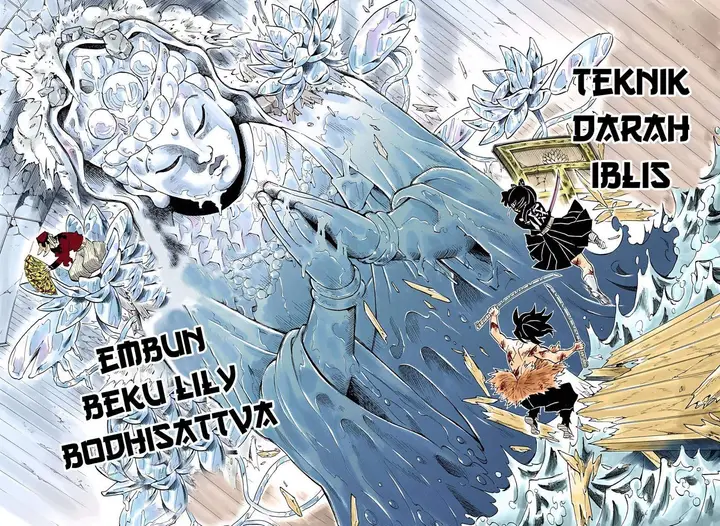 image-komik-kimetsu-no-yaiba-chapter-162-14/23