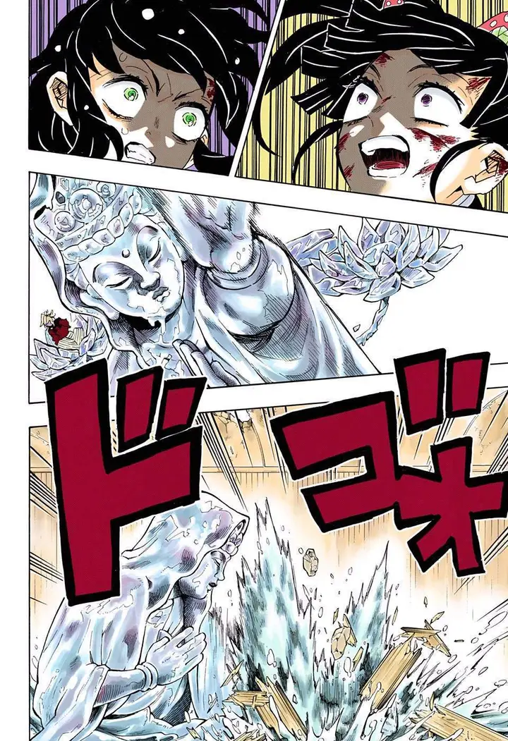 image-komik-kimetsu-no-yaiba-chapter-162-15/23