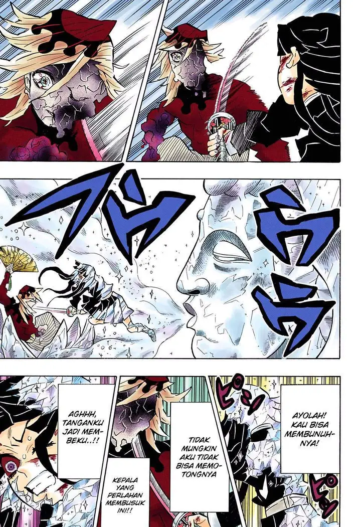 image-komik-kimetsu-no-yaiba-chapter-162-20/23