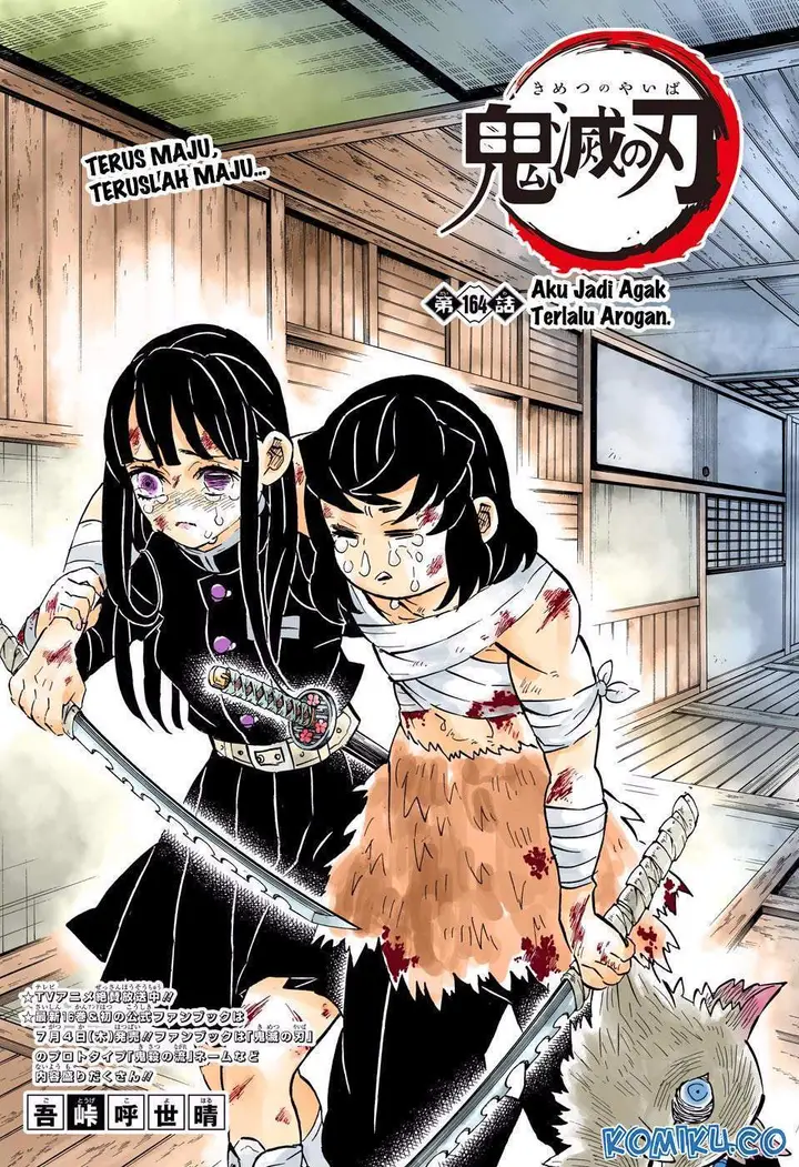 image-komik-kimetsu-no-yaiba-chapter-164-1/20