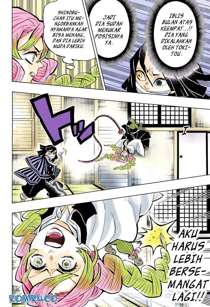 image-komik-kimetsu-no-yaiba-chapter-164-6/20