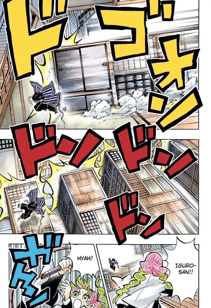 image-komik-kimetsu-no-yaiba-chapter-164-11/20
