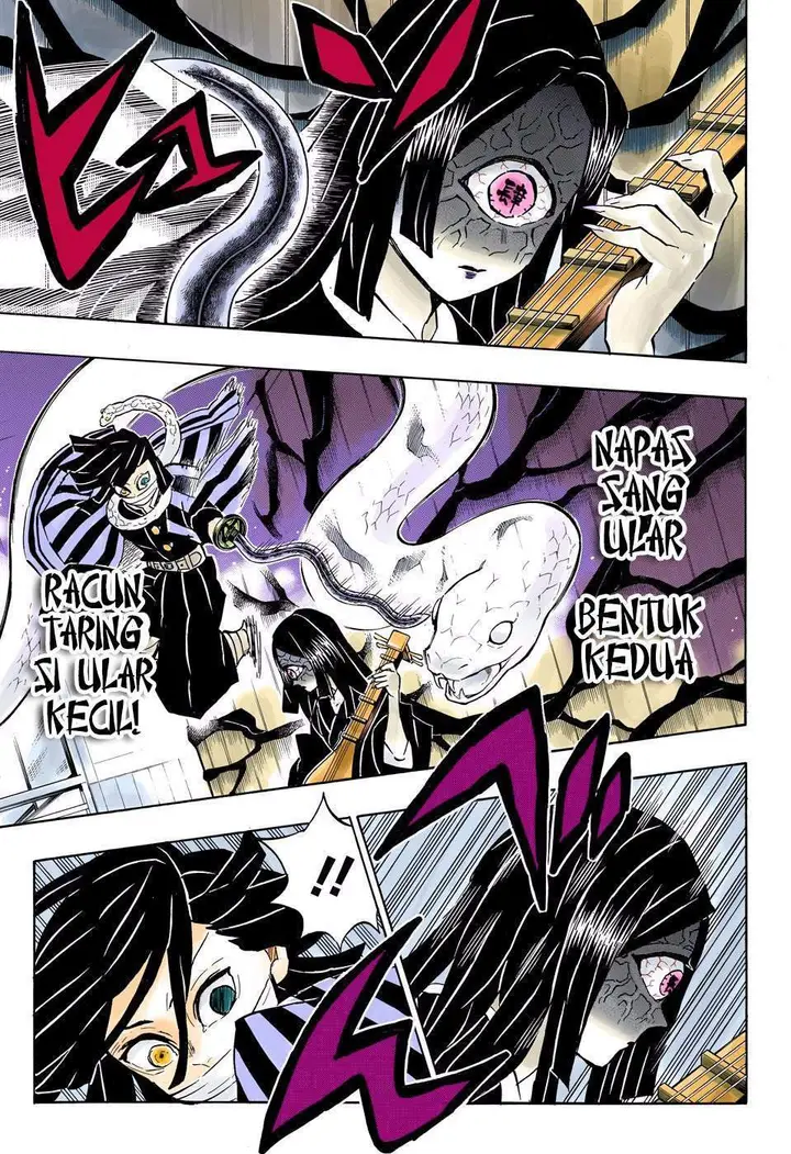 image-komik-kimetsu-no-yaiba-chapter-164-15/20