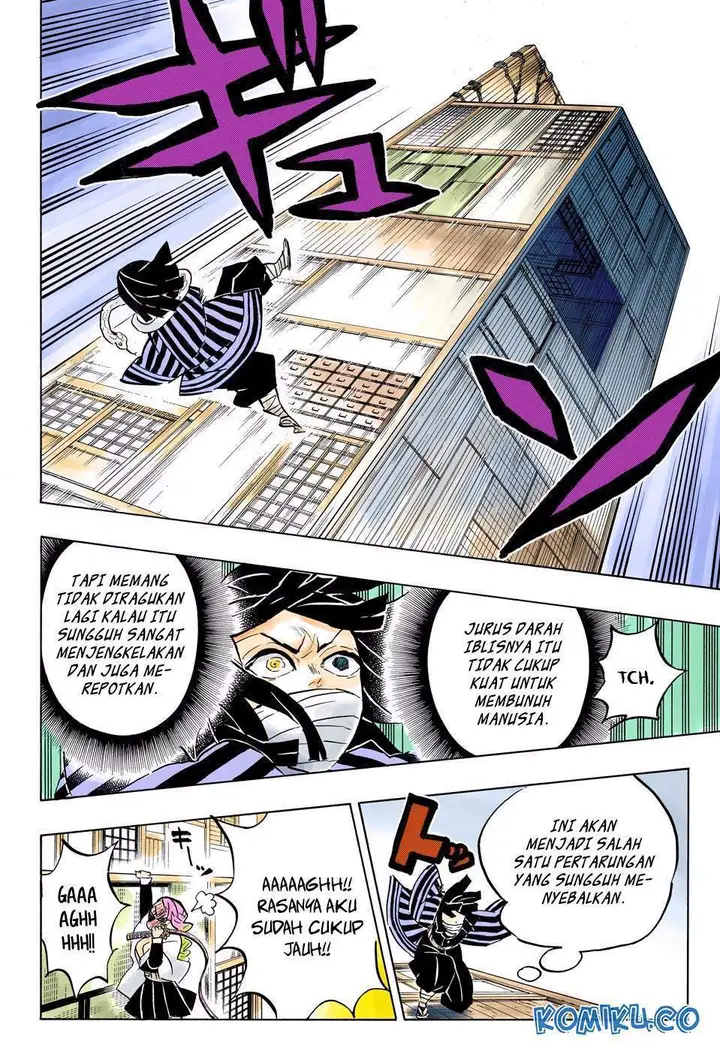 image-komik-kimetsu-no-yaiba-chapter-164-16/20