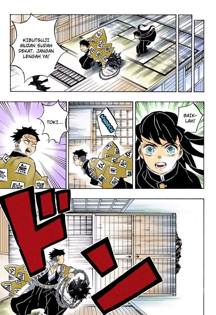 image-komik-kimetsu-no-yaiba-chapter-164-17/20