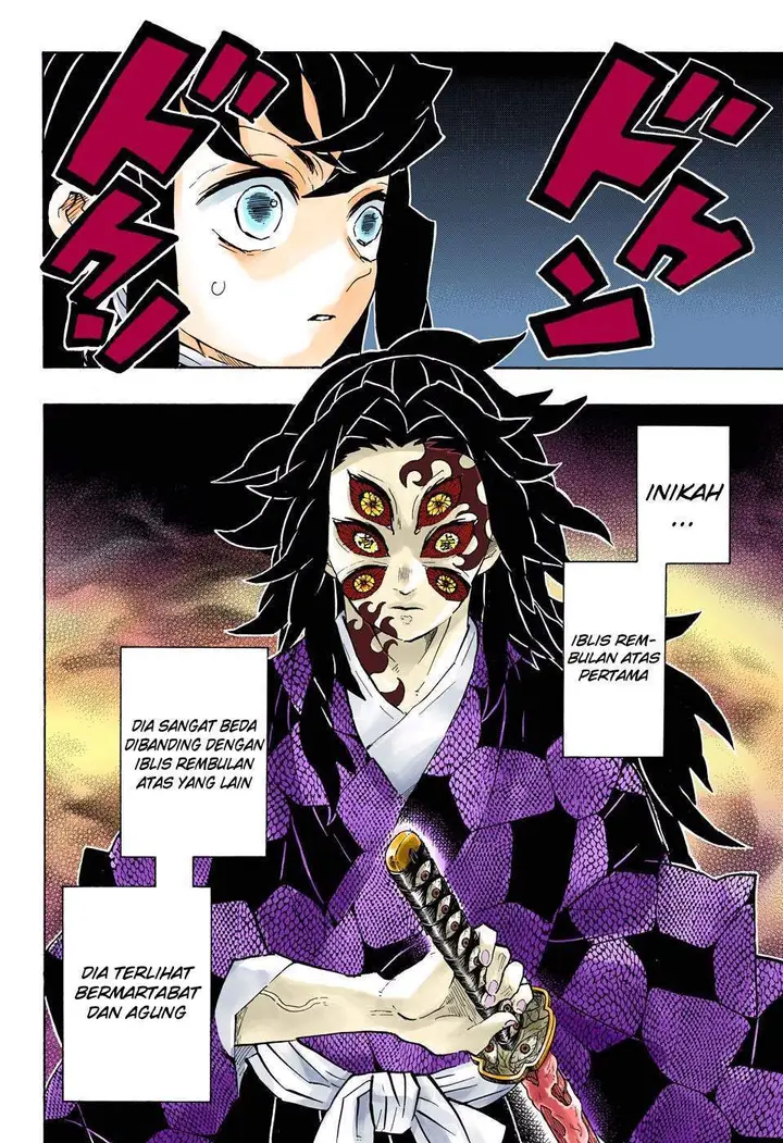 image-komik-kimetsu-no-yaiba-chapter-165-2/19