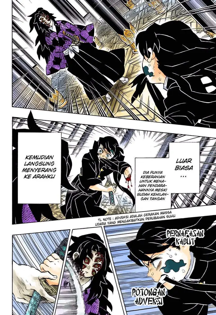 image-komik-kimetsu-no-yaiba-chapter-165-17/19
