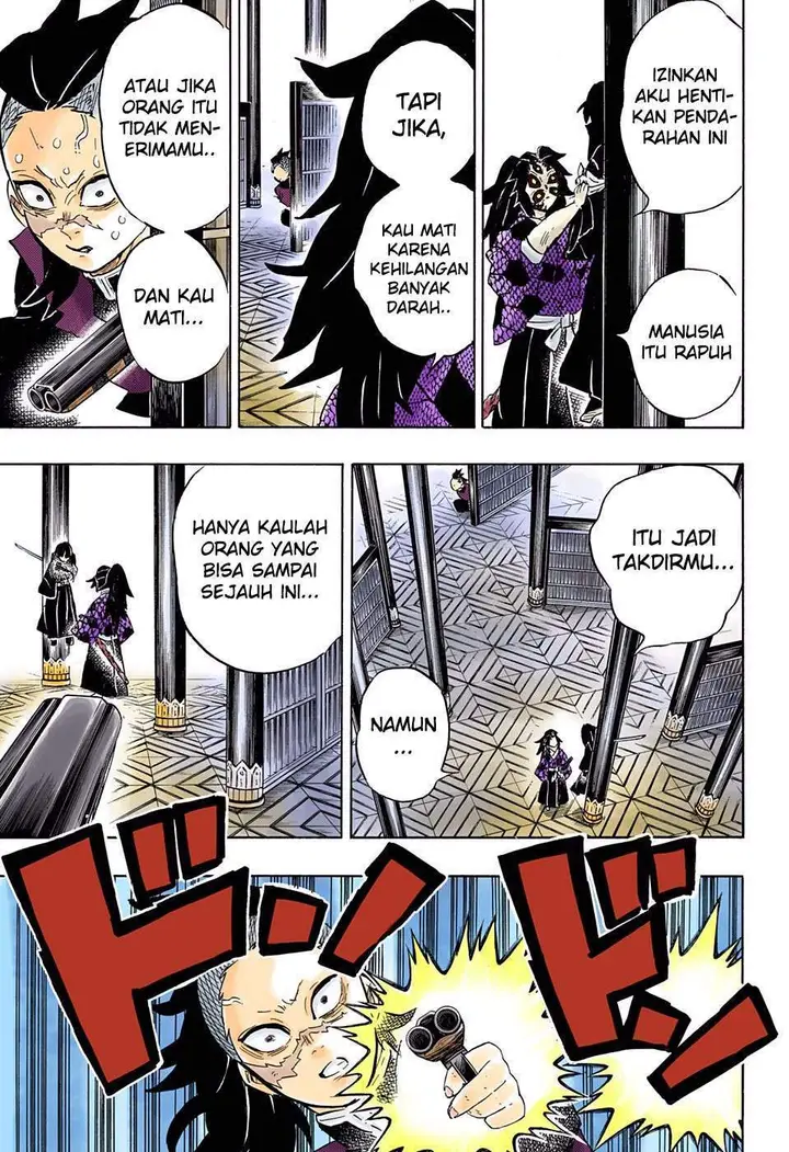 image-komik-kimetsu-no-yaiba-chapter-166-3/20