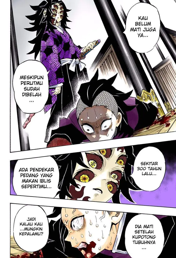image-komik-kimetsu-no-yaiba-chapter-166-8/20
