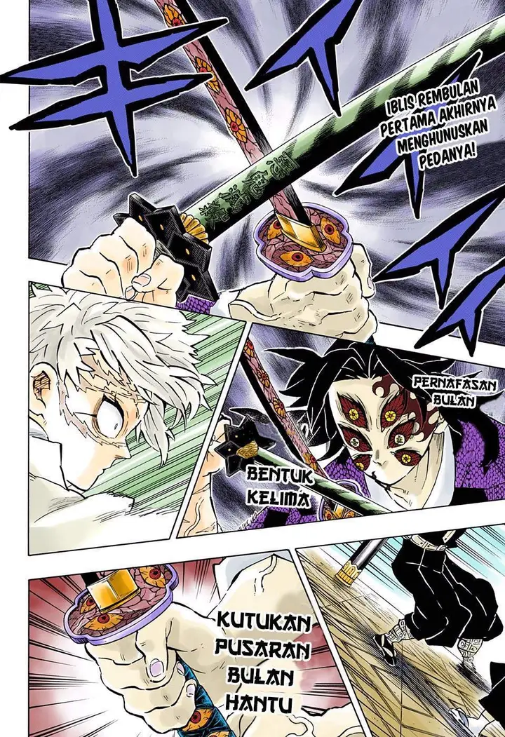 image-komik-kimetsu-no-yaiba-chapter-167-2/19