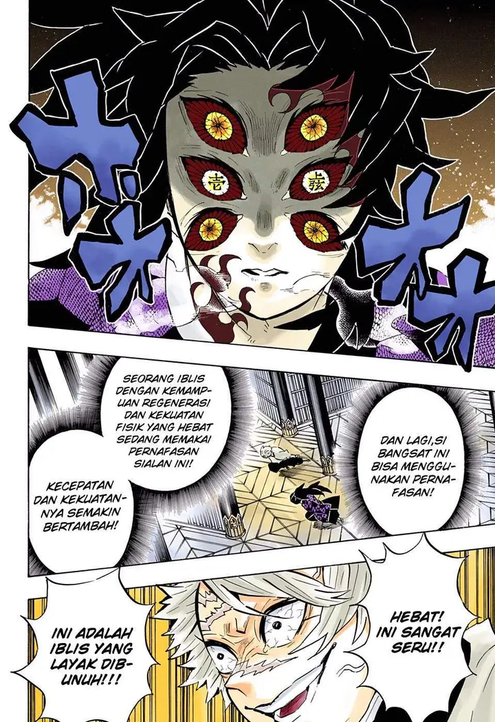image-komik-kimetsu-no-yaiba-chapter-167-6/19