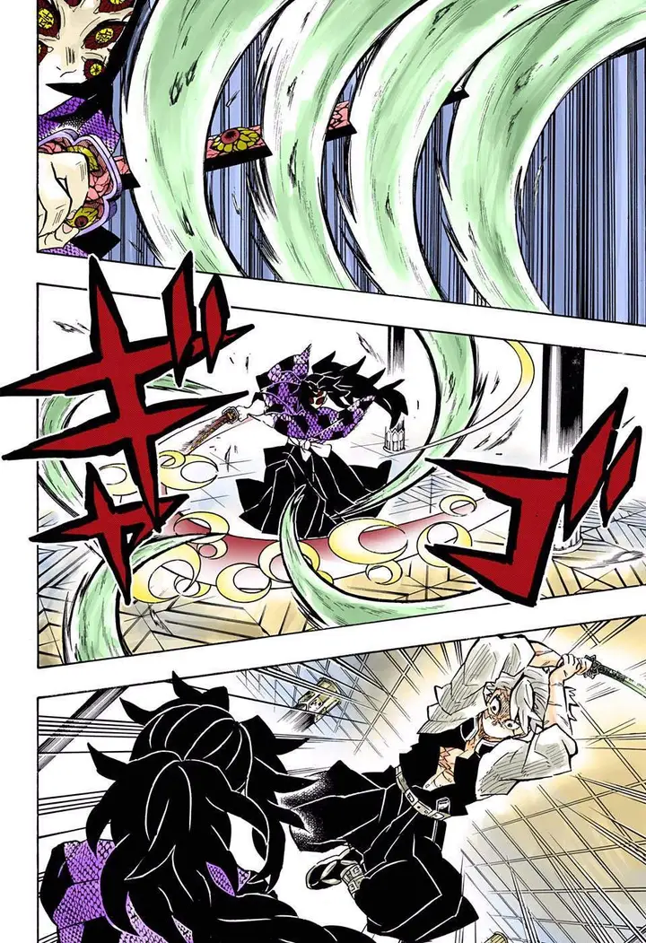 image-komik-kimetsu-no-yaiba-chapter-167-8/19
