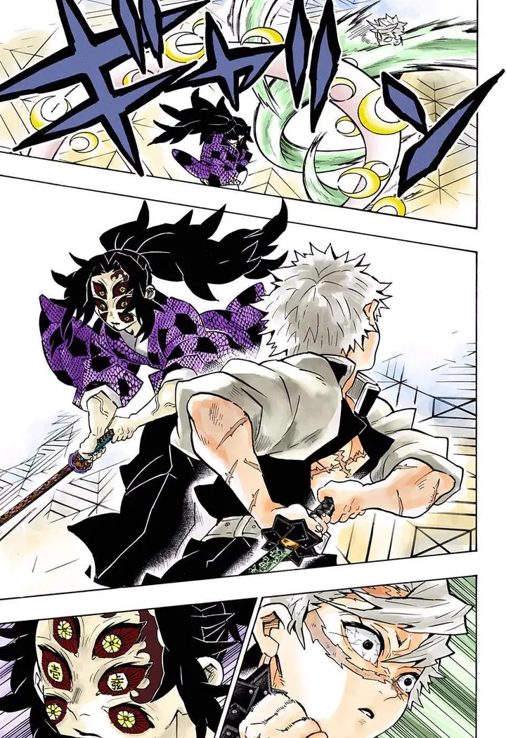 image-komik-kimetsu-no-yaiba-chapter-167-11/19