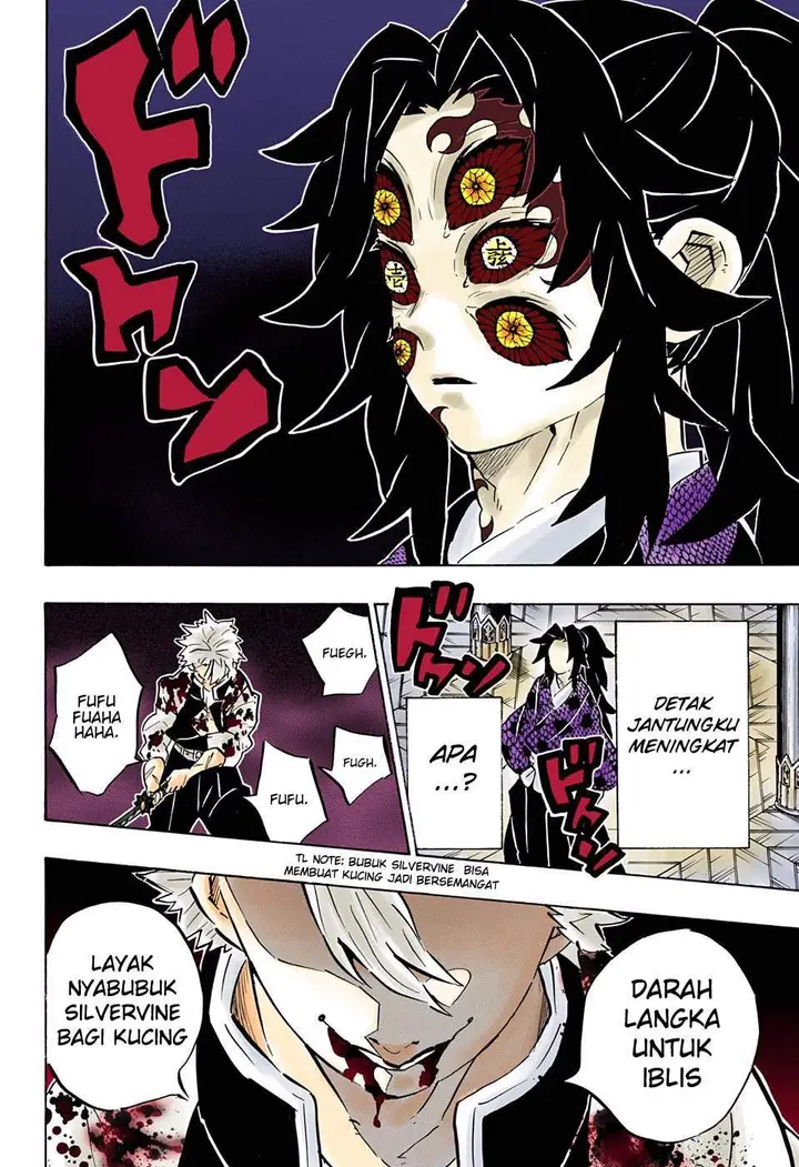 image-komik-kimetsu-no-yaiba-chapter-167-17/19