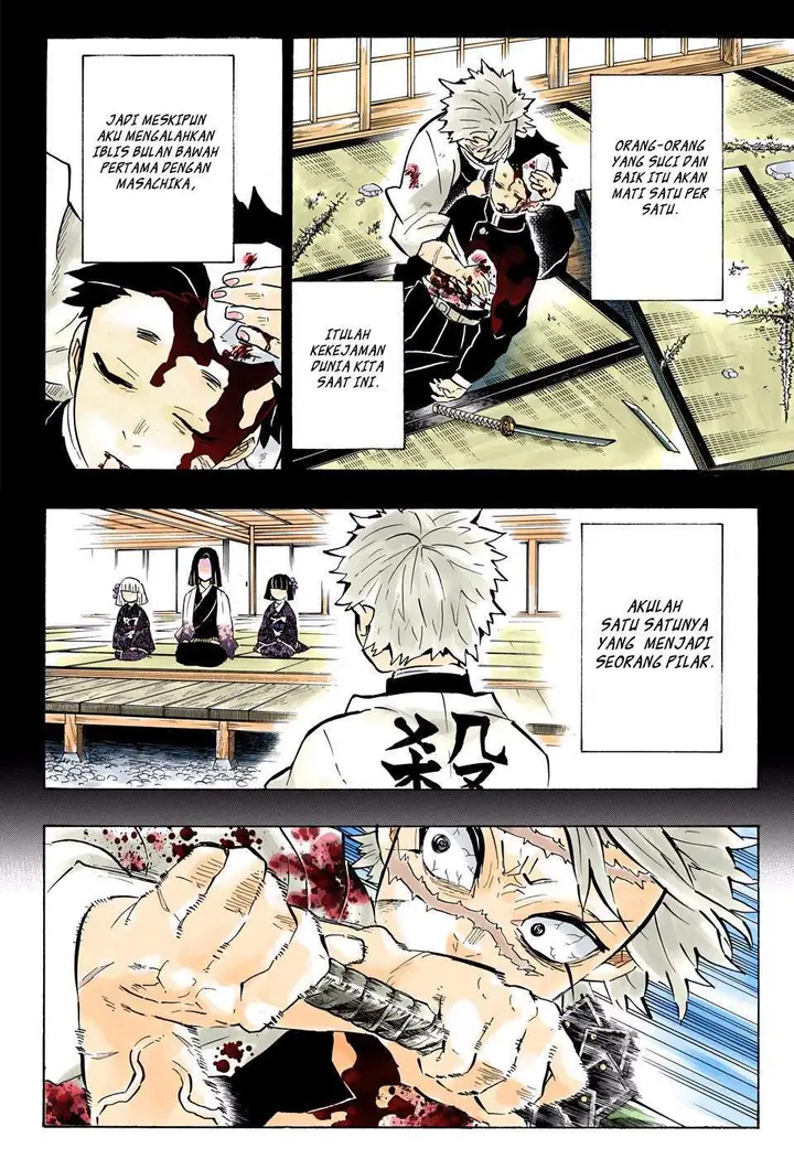 image-komik-kimetsu-no-yaiba-chapter-168-4/22