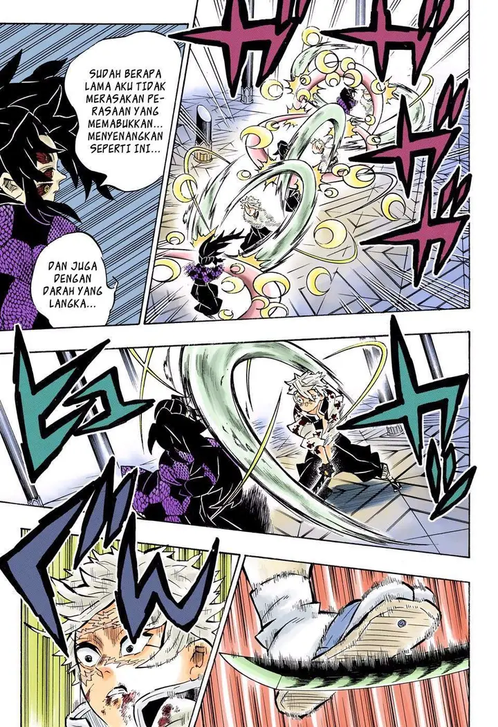 image-komik-kimetsu-no-yaiba-chapter-168-7/22