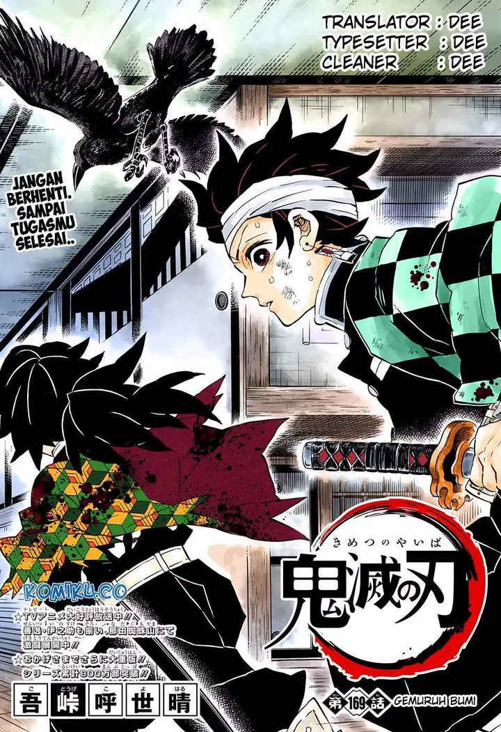 image-komik-kimetsu-no-yaiba-chapter-169-0/18