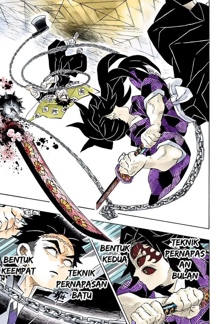image-komik-kimetsu-no-yaiba-chapter-169-14/18