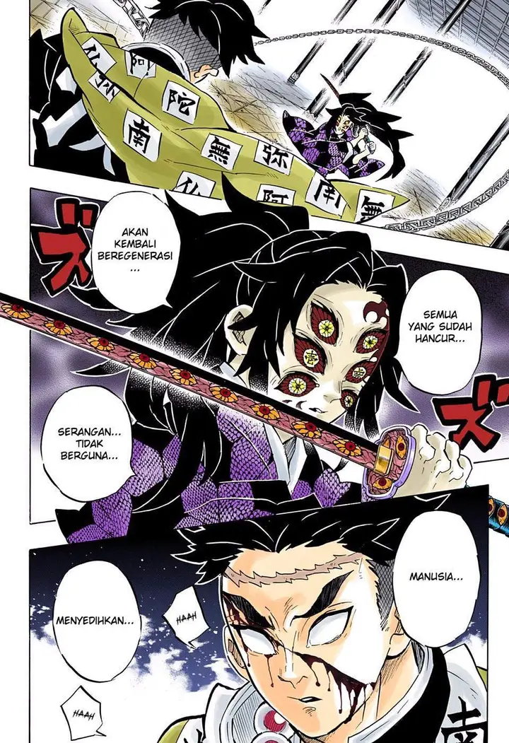 image-komik-kimetsu-no-yaiba-chapter-169-16/18